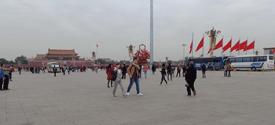 Tian'anmen Square in Beijing, China