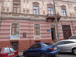City hall in Chernovtsy