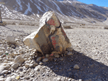 Boulder in Rongbuk Monastery in Tibet