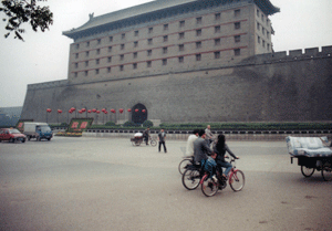 Wall around Xi'an, China