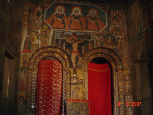 Gondar, Ethiopia