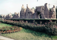 Xi'an, China